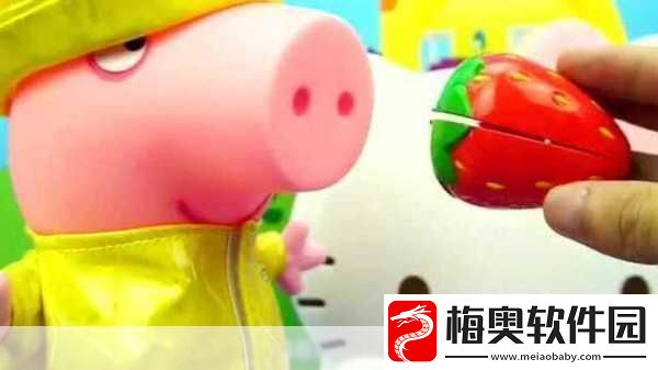 小猪视频草莓视频之类的