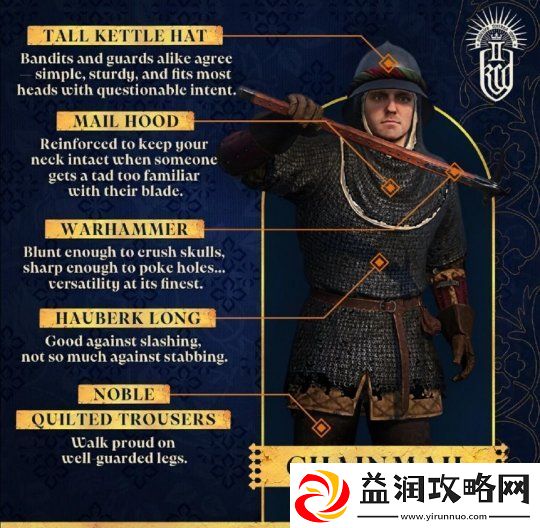 天国