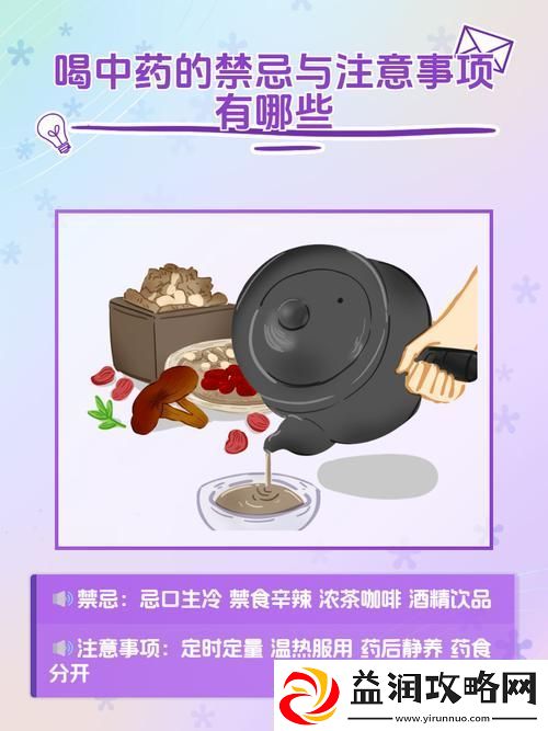 探索药效H1V2司墨的潜力与未来