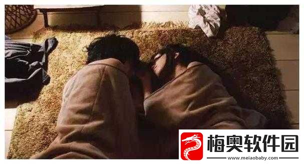 男生女生在一起嗟嗟嗟无马：爱情的叹息与寻觅