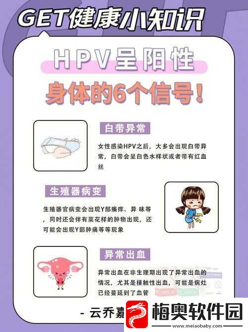 结合处粘腻水声拍打声的预防方法：实用指南
