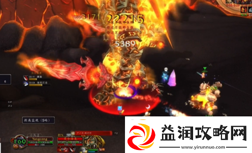 魔兽世界火焰之地贝尔洛克怎么打