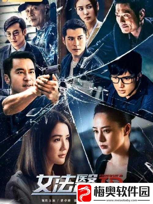 泄密者入口
