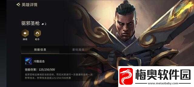 探讨金铲铲之战中最具实力的超强打工仔究竟是谁