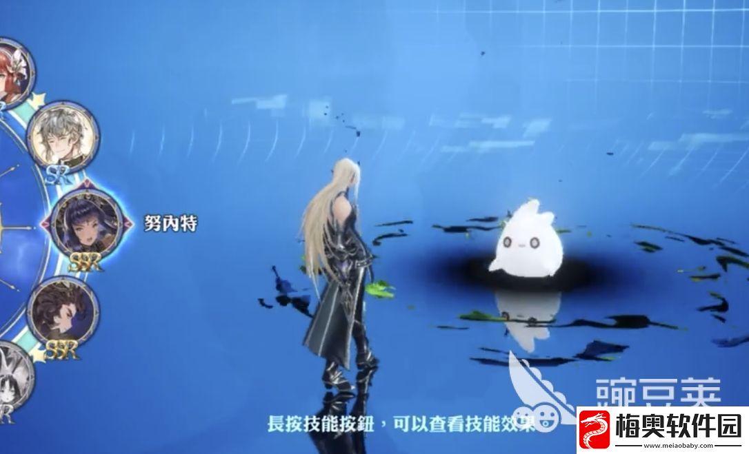 剑与骑士团努内特怎么样-剑与骑士团努内特强度详解