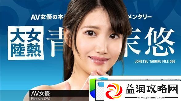XX鈥哫18HD