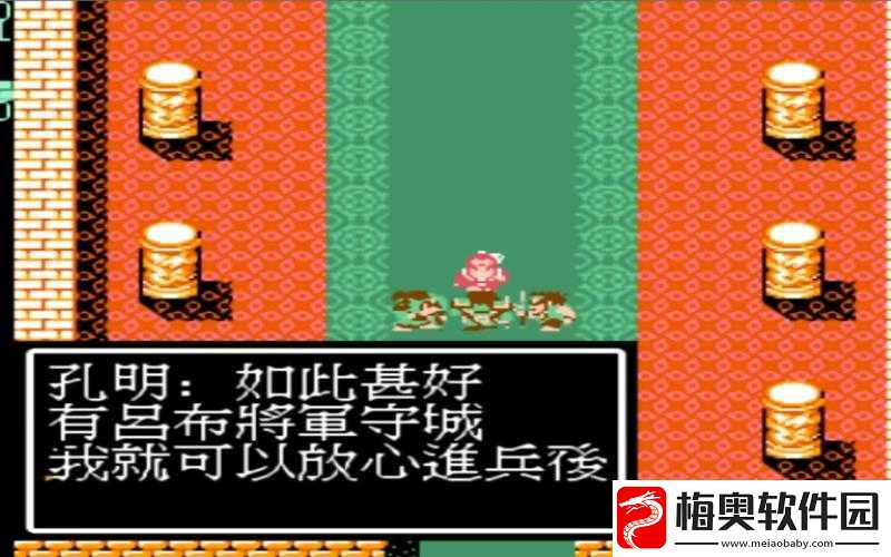吞食天地中策略点的恢复方法及技巧详细解析