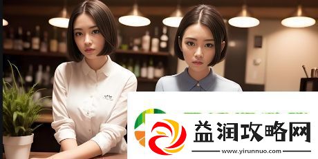 被系统浇灌的“双产”海棠之谜