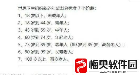年龄18确认点此进入