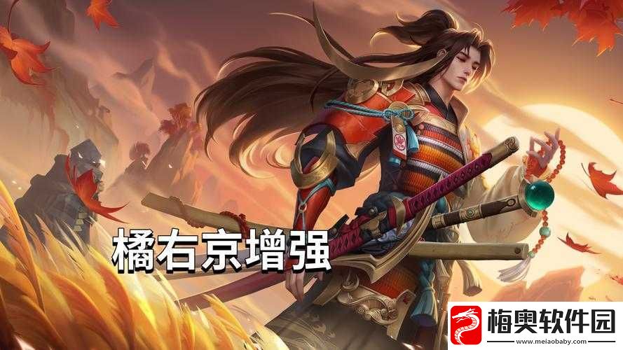 剑与远征游戏中橘右京获取办法详解