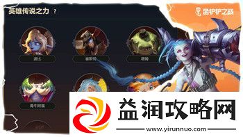 网易永劫无间如何显示帧数掌握这几个简单步骤提升游戏体验