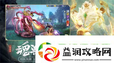 斗罗大陆6.8激活码是多少