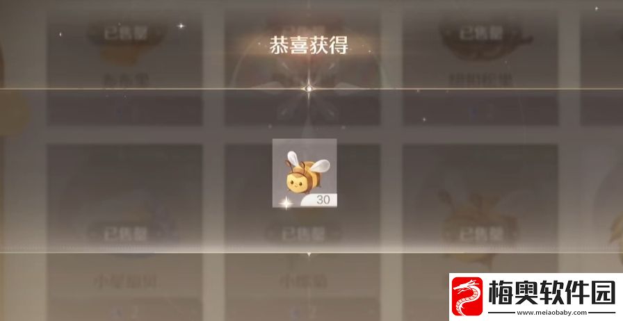 无限暖暖捕虫玩法攻略