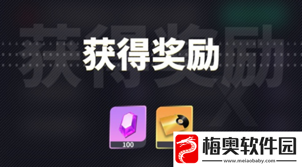 神觉者兑换码该怎么输入和使用