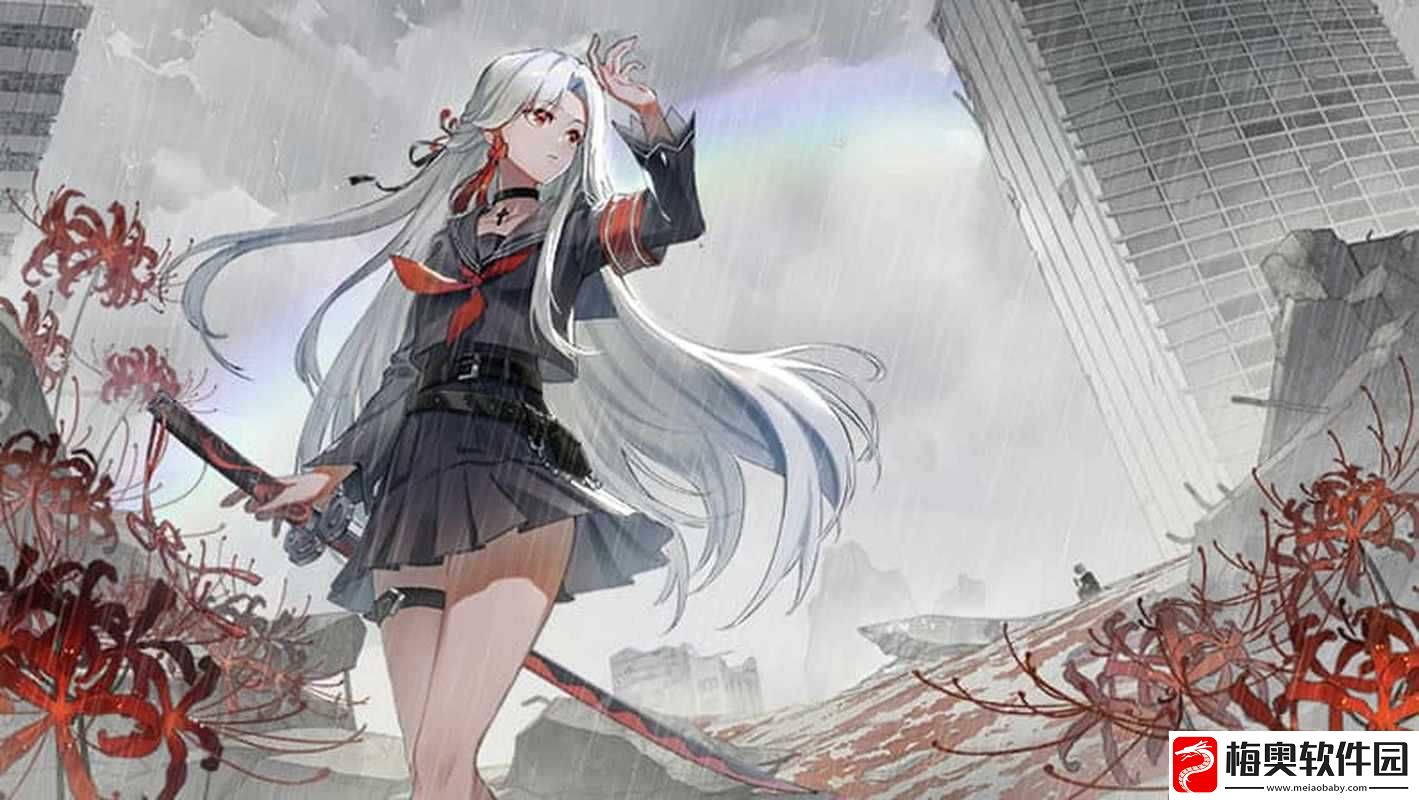 探索非人学园调律者幻的神秘获取之道