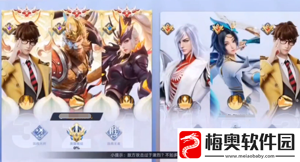 星之破晓排位轮换战怎么玩-星之破晓排位轮换战介绍