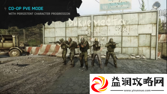 几乎一半的逃离塔科夫玩家会选择游玩PvE模式