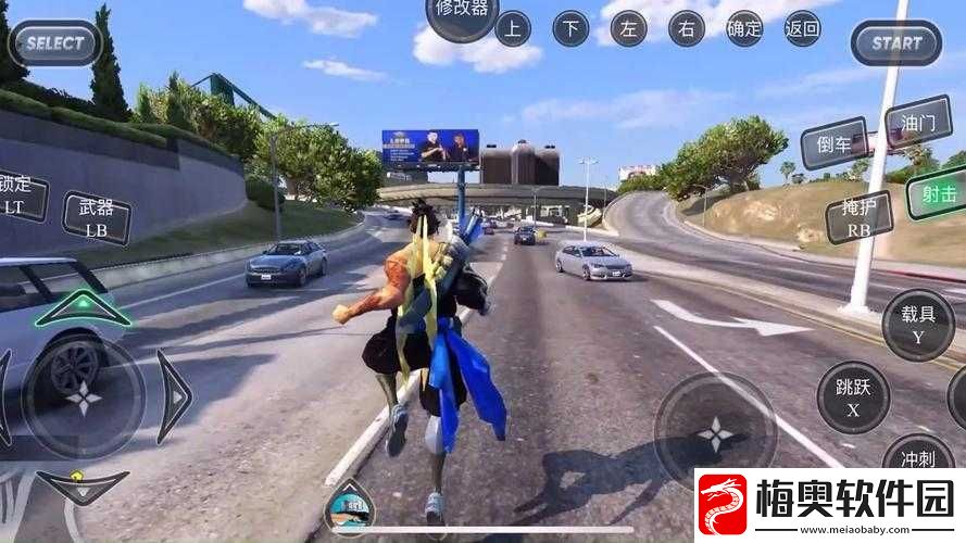 云游戏：畅享极致游戏体验