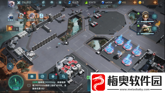 直面虫群！星际科幻题材SLG群星纪元今日首曝