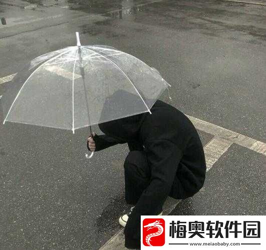 男生戴小雨伞的特别之举