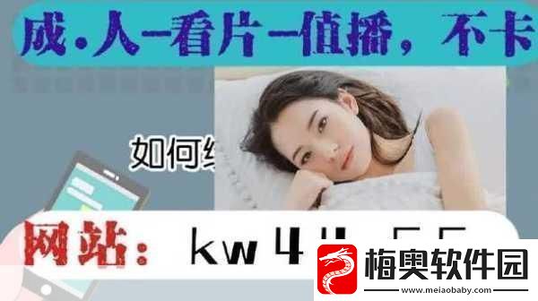 99精产国品一二三产区区别在线1.98精产国品一二三产业区划的市场分析