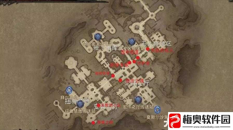暗黑破坏神不朽扎瓦因山地深度探索攻略