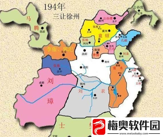 黄巾飘摇至晋朝统一-哎呦-这历史长河中的一段小曲折！