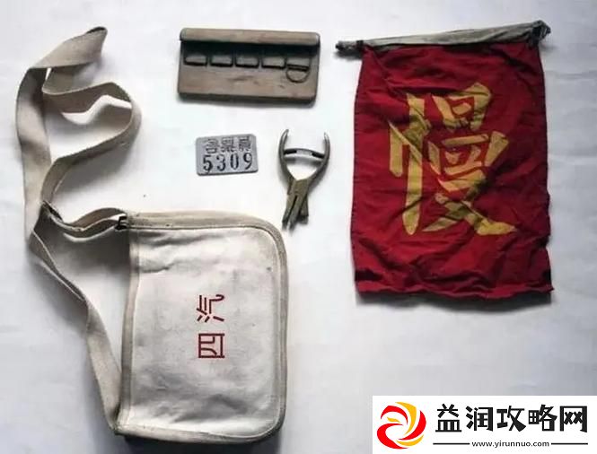 混乱小镇公交车售票员用B售票引发的连锁反应