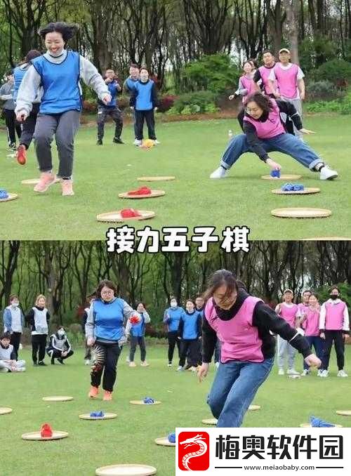 多人换着玩最经典：别样趣味玩法