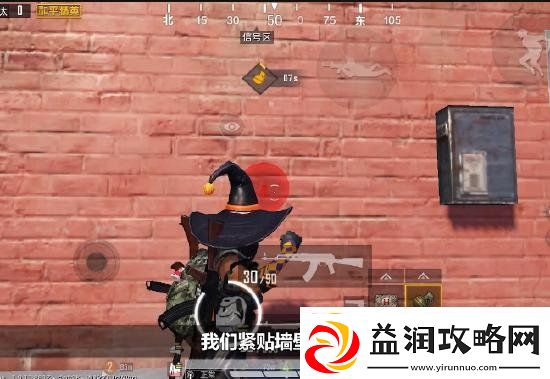 和平精英王牌级投掷物操作技巧
