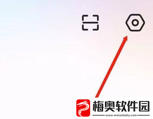央视影音在线直播怎么关闭