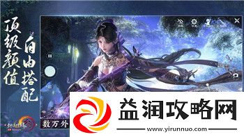麻布仔大冒险PC版