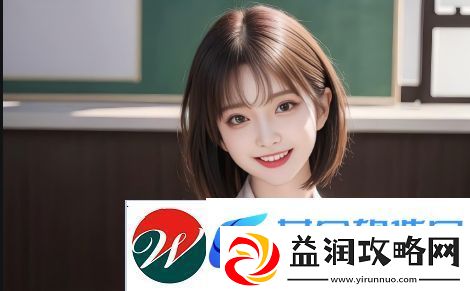 图书馆的女朋友动漫