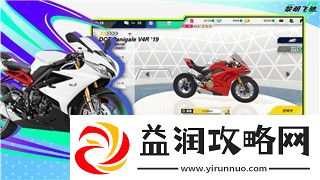 重建家园地图解锁带来全新游戏体验