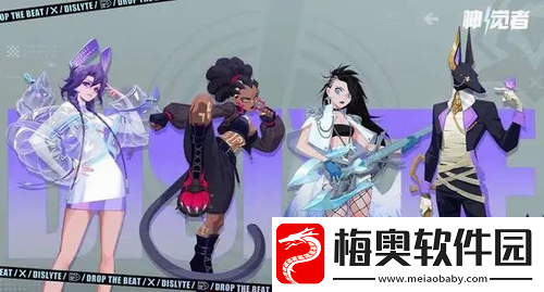 神觉者国际服怎么玩不了-神觉者国际服打不开解决方法