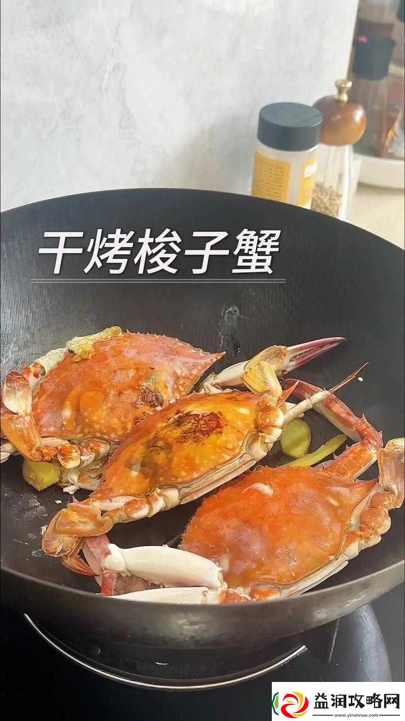 明日之后游戏中烤梭子蟹的制作方法及详细配方一览
