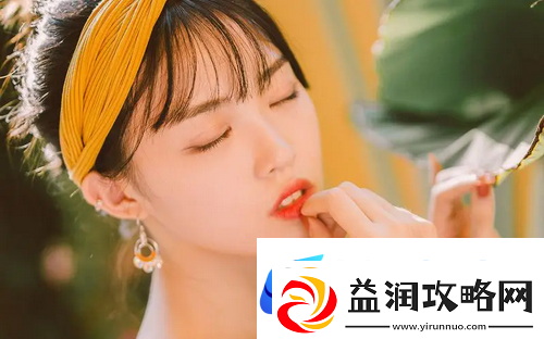 想嗨翻天-教你如何用国产做受❌❌❌蜜臀777cos轻松解锁沉浸式快乐新世界！
