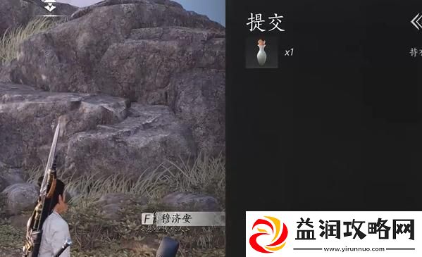 燕云十六声杏花不见的获取方法及详细攻略分享