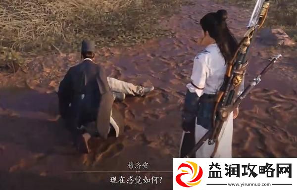 燕云十六声杏花不见的获取方法及详细攻略分享