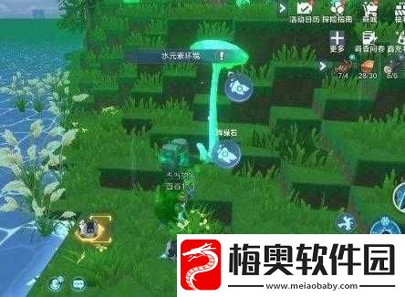 我的起源辉绿石获取途径详细介绍及具体方式一览