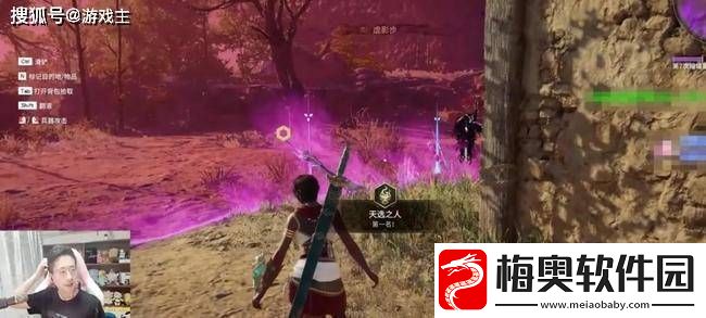 探索永劫无间先行者继承获取方式轻松提升游戏体验
