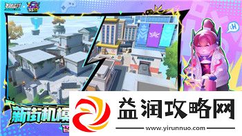 上古卷轴锻莫金属锭代码与其在游戏中的应用和重要性分析