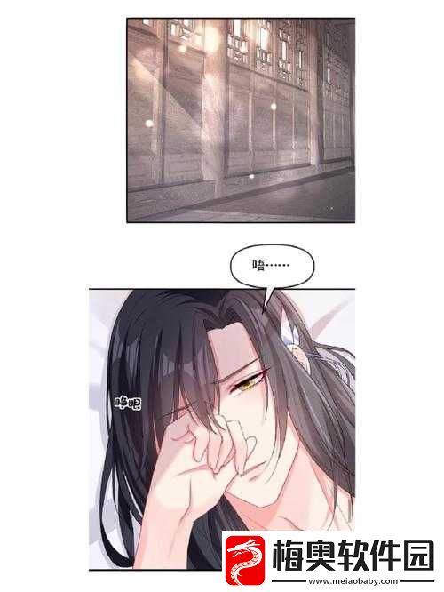 贪婪洞窟双修笔趣阁之精彩世界
