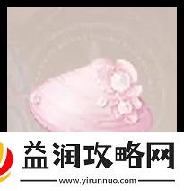 无限暖暖植物怎么采集