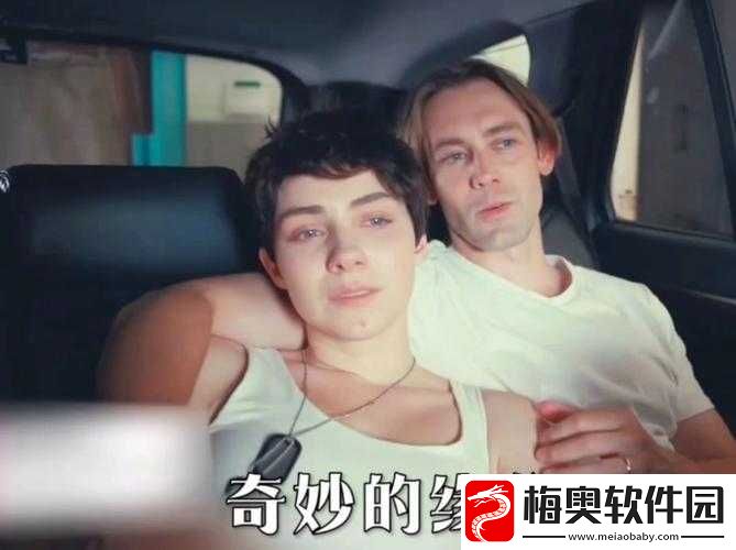 嗟嗟嗟真人