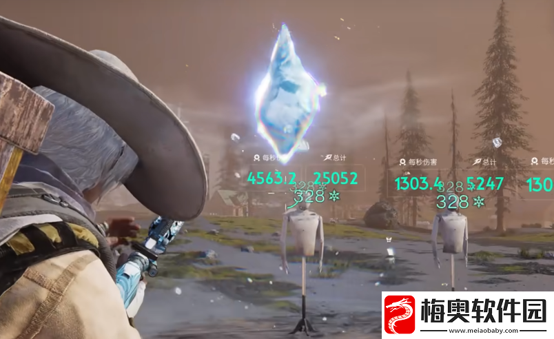 七日世界雪国人生武器介绍