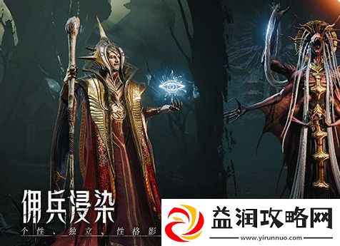 环形战争礼包码怎么用