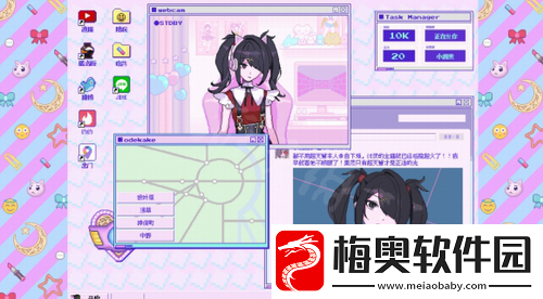 主播女孩重度依赖新手该怎么玩
