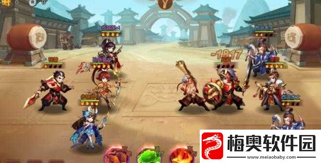 少年三国志