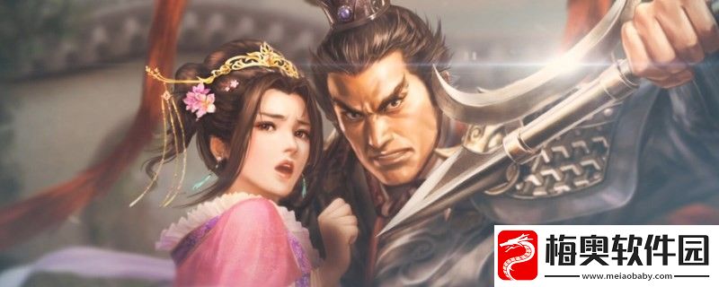 三国志8重制版战法是什么
